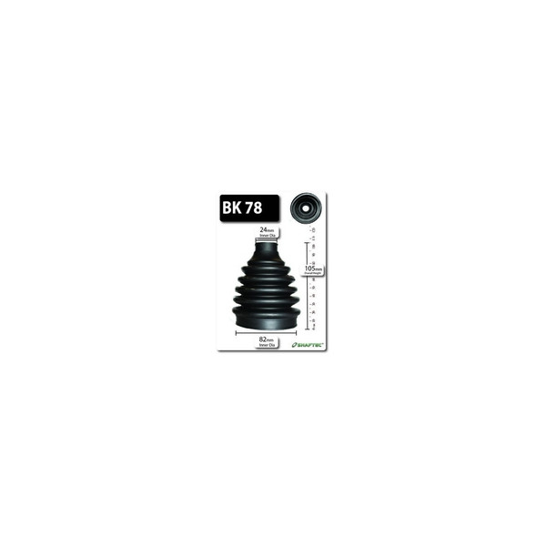 CV Boot Kit image