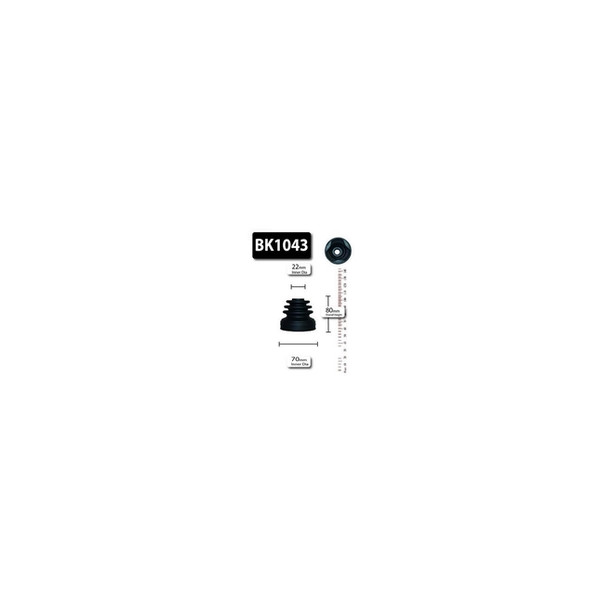 CV Boot Kit image
