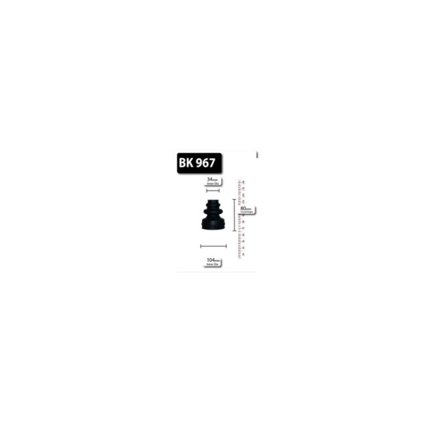 CV Boot Kit image